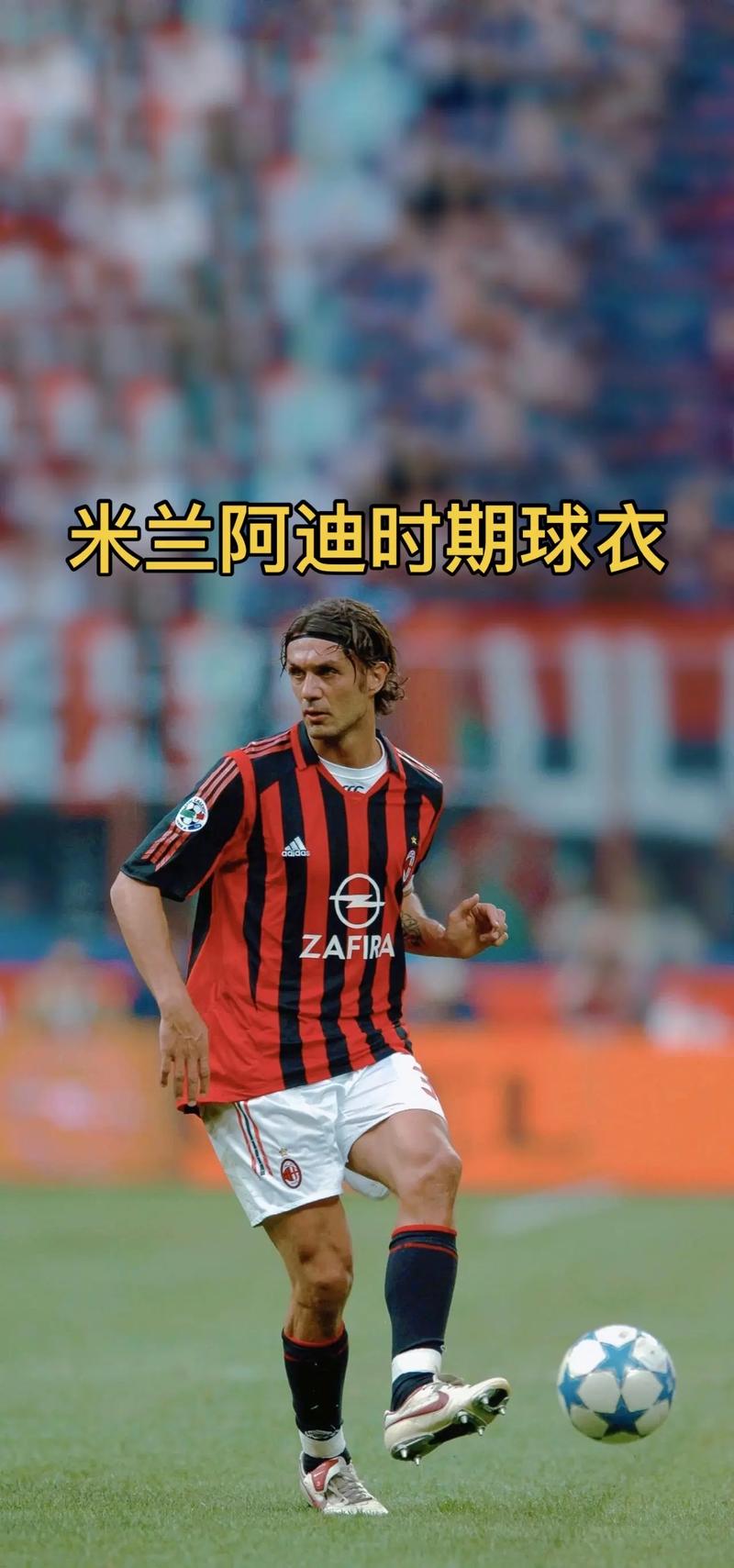 巴黎力压马 巴黎力压马