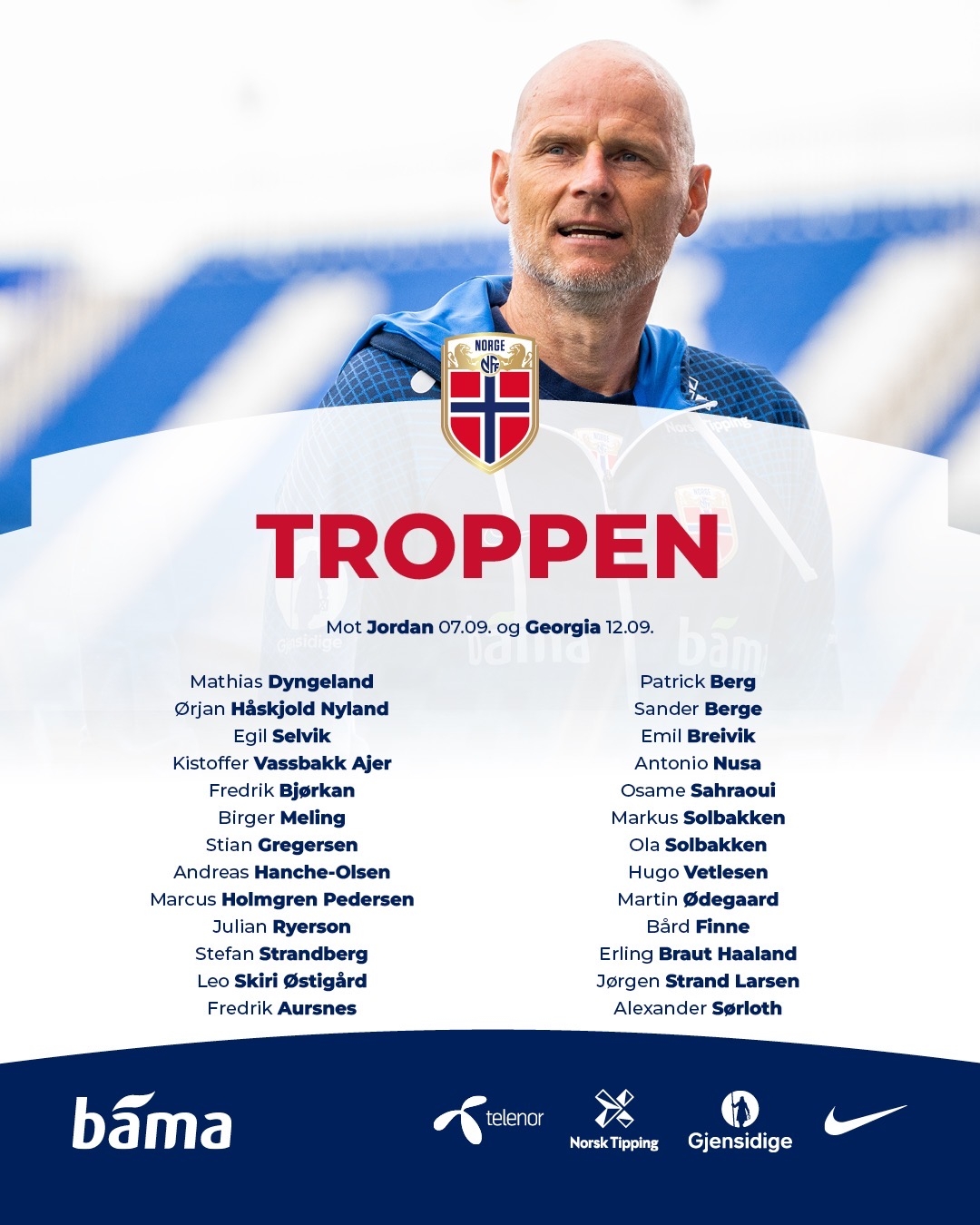 与身后球处 与身后球处